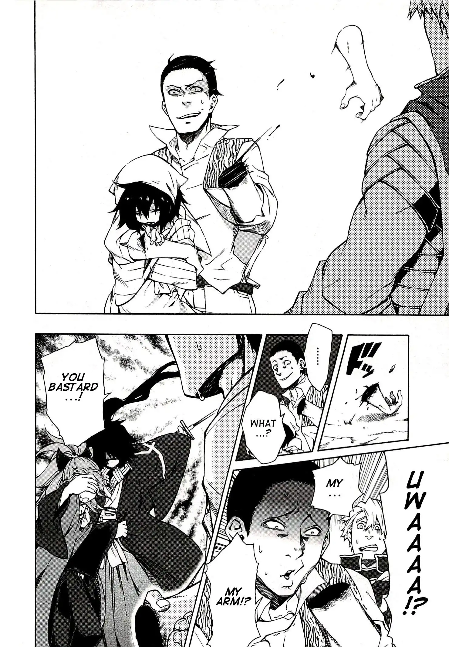 Log Horizon - Nishikaze no Ryodan Chapter 5 6